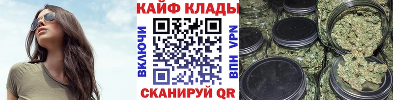 Виды наркоты Калязин Cocaine МЕТАДОН Лсд 25 Амфетамин Гашиш МАРИХУАНА Мефедрон СК