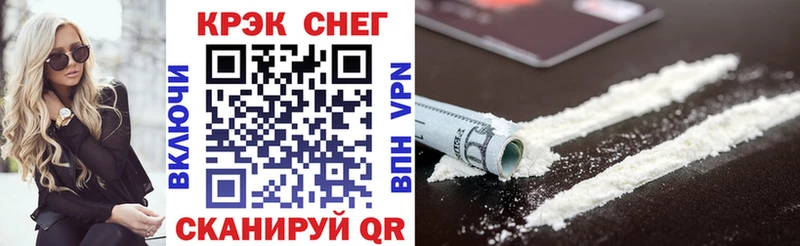 МЕГА зеркало  Калязин  Cocaine Columbia 
