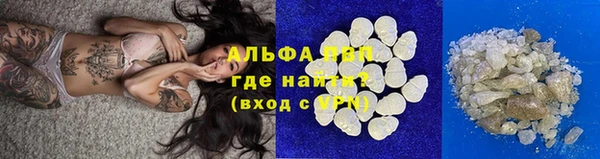 2c-b Аркадак