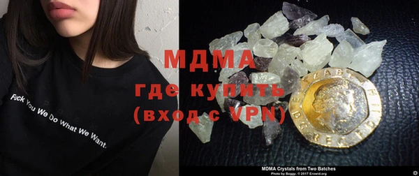 2c-b Аркадак