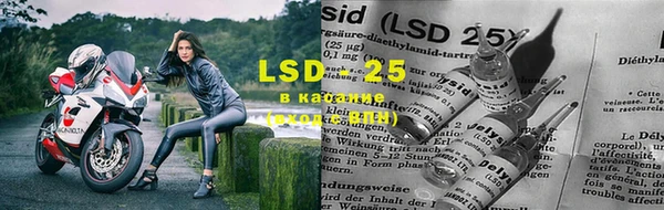 2c-b Аркадак