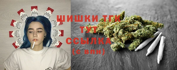 2c-b Аркадак