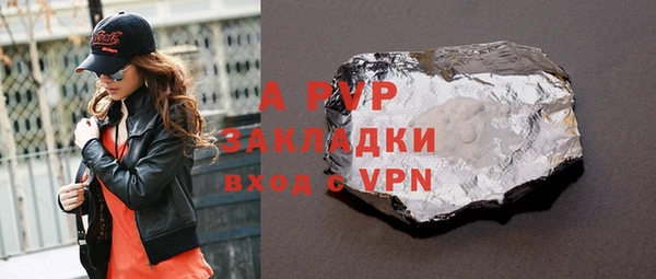 2c-b Аркадак