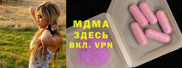 2c-b Аркадак