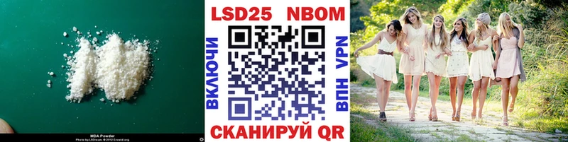omg ССЫЛКА Калязин LSD-25 экстази ecstasy
