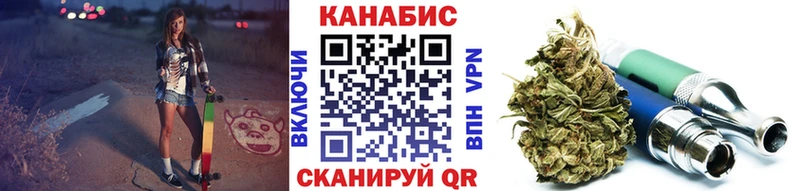 Бошки марихуана марихуана Калязин